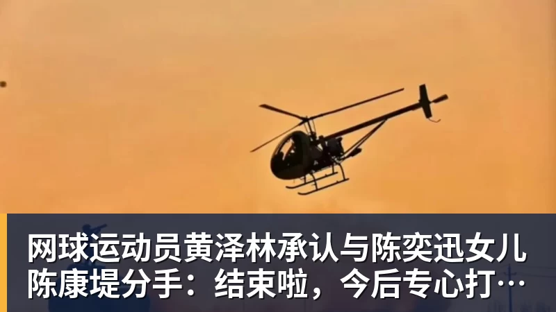 “大水理论”爆火!每天喝很多水身体会怎样? - 开云·体育-中国一站式服务平台