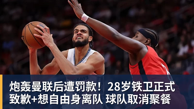 全年60球vs三冠王世界杯亚军：2010年金球奖真该给梅西吗 - 开云·体育-中国一站式服务平台