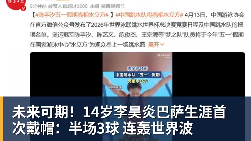 德罗巴:当知道梅西进63球时,切尔西全队都有无力感! - 开云·体育-中国一站式服务平台