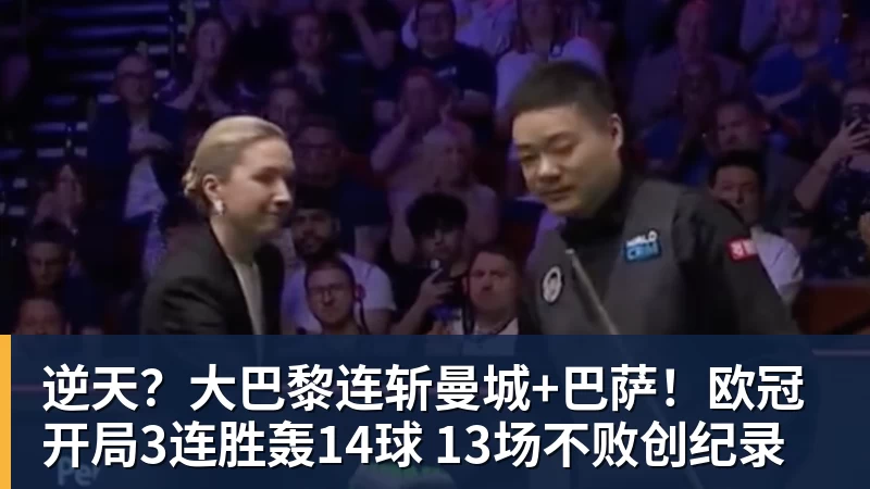 拉玛西亚双子星，一人暴涨，一人暴跌，为何走向两种命运？ - 开云·体育-中国一站式服务平台